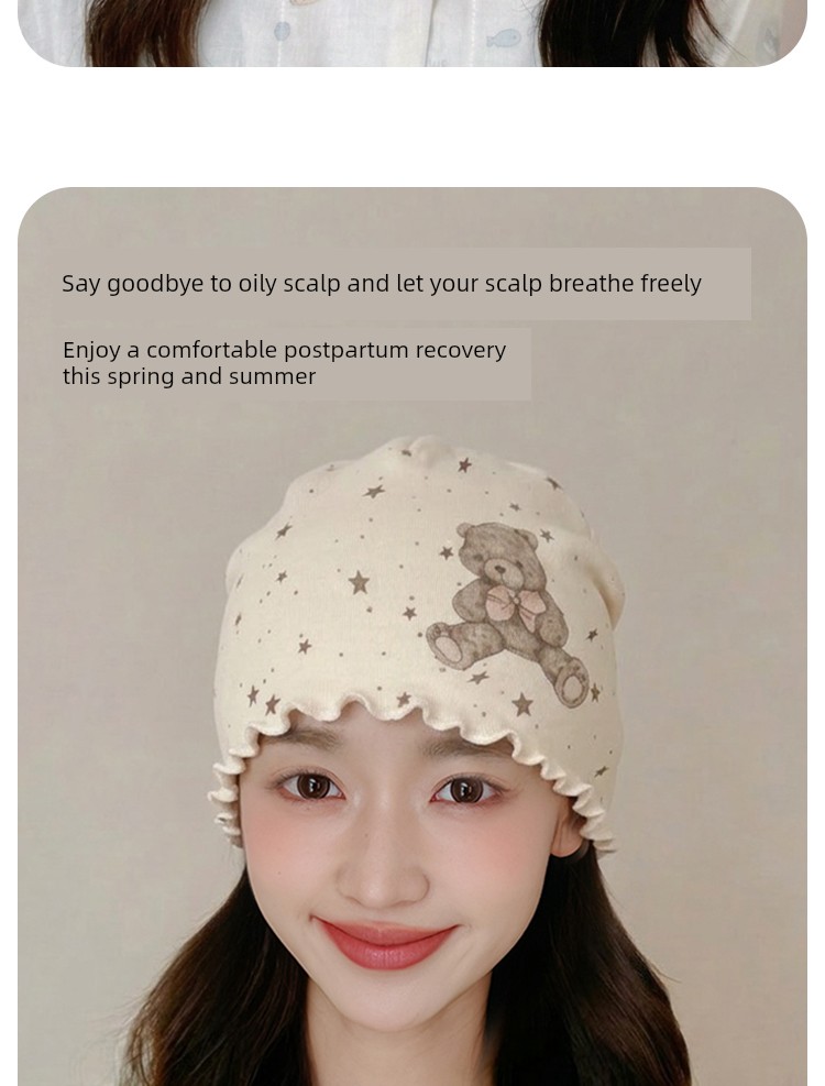 Jq Jingqi [Ruffled Edge] Summer Thin Maternity Hat Single Layer Floral Large Head Circumference Pregnant Women's Hat Windproof Forehead Protection — 11