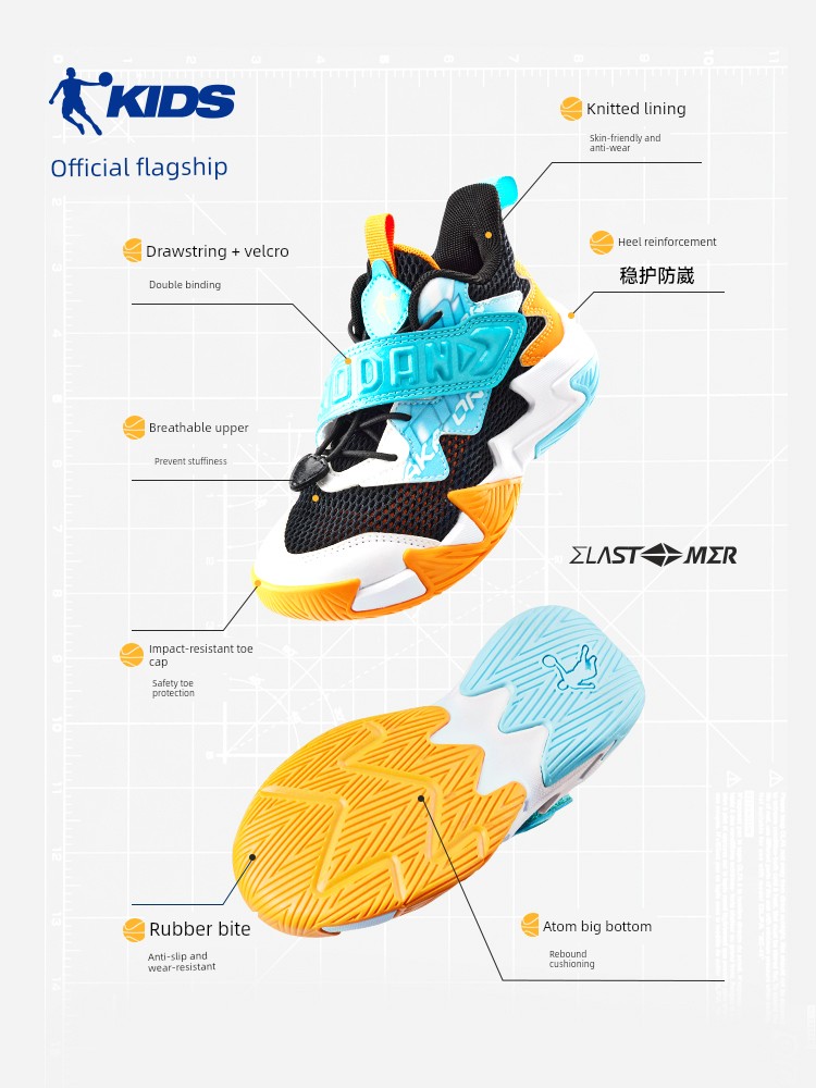 Jordan Children's Shoes Boys' Basketball Shoes Mesh 2026 New Style Velcro Wear-Resistant Shoes Kidsren's Sports Shoes