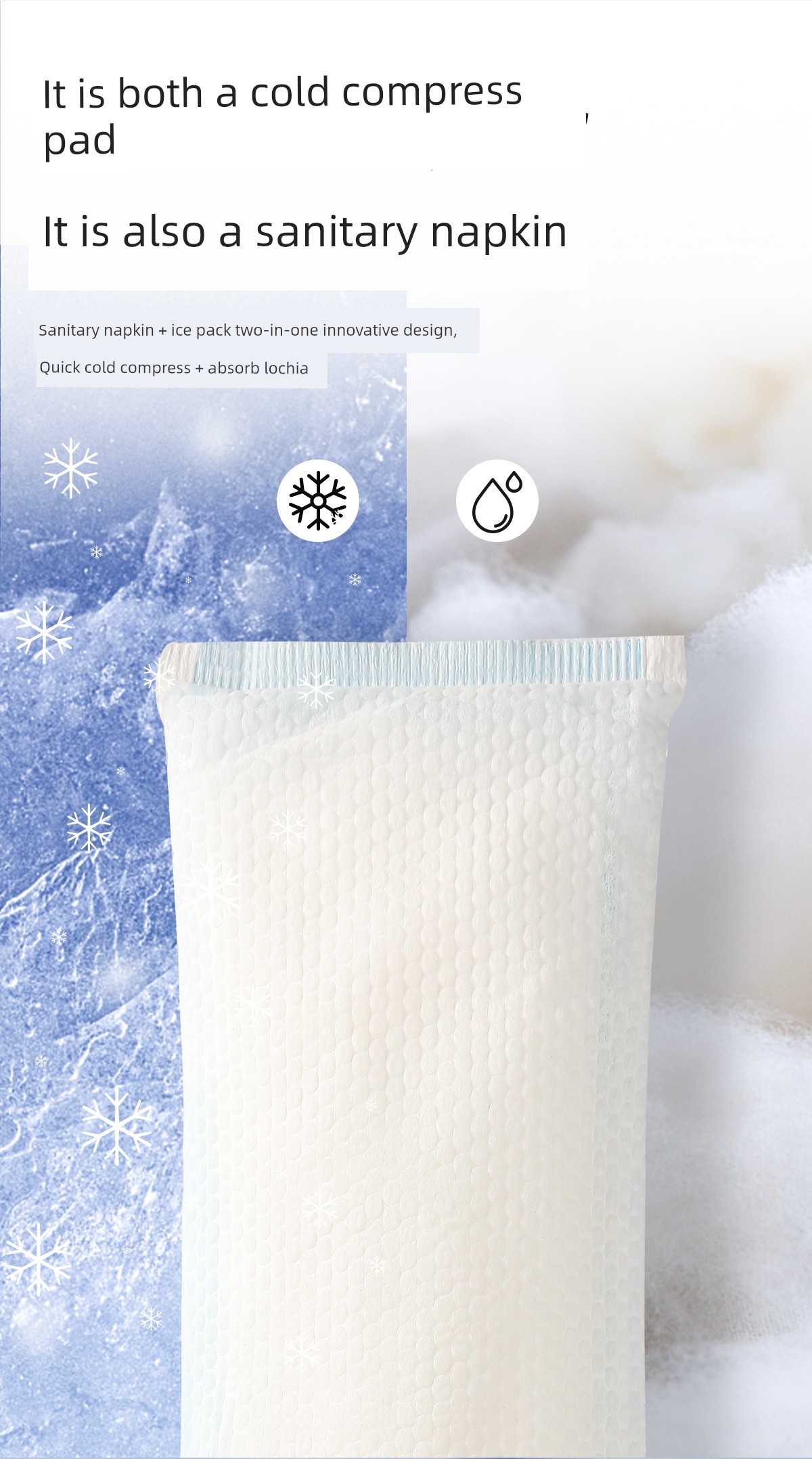 Special Lateral Incision for Pregnant Women Cesarean Section Perineum Cold Compress Pad — 2
