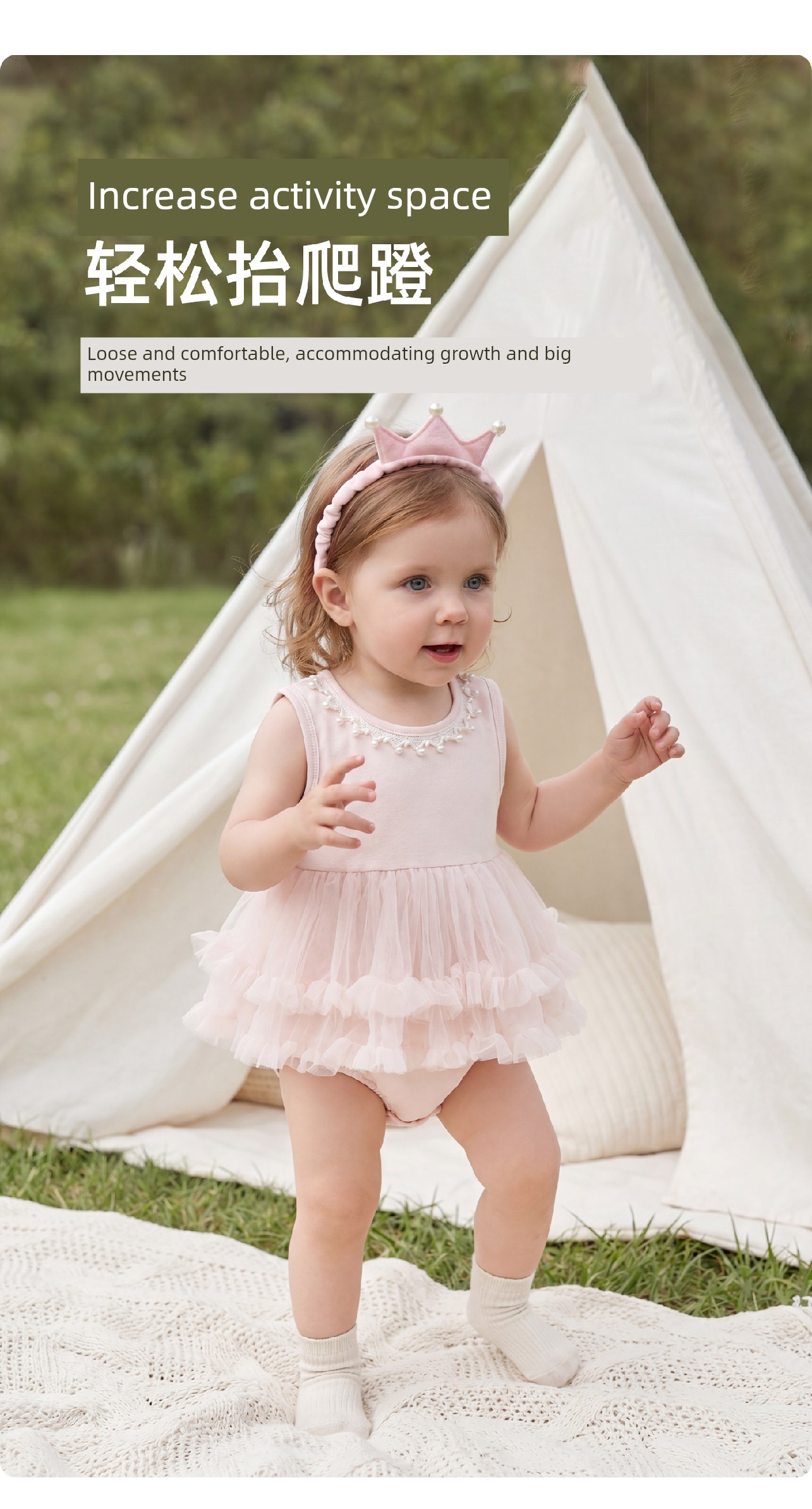 Baby Clothes, Summer Clothes, Baby Girl's One-Year-Old Princess Skirt, 100-Day Banquet, Infant Summer Thin Jumpsuit — 5