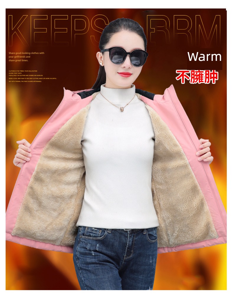 Lamb cashmere easy Windbreak waterproof mom have cash less than that is registered in the accounts work clothes