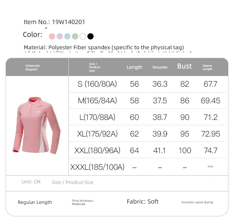 camel female autumn Long sleeve Quick drying shirt Fitness wear