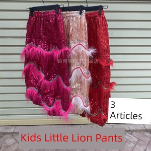 Foshan Kids Lion Pants Woollen Trousers Artificial Lion Pants Lion Dance Pants Clothing Children Kindergarten South Lion