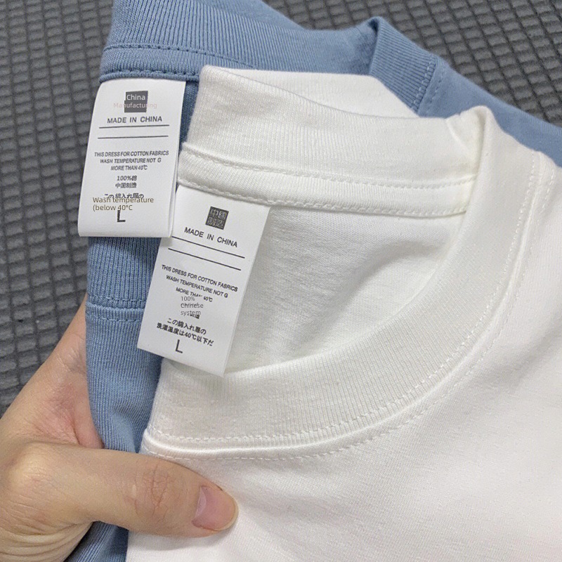 Solid color Long sleeve T-shirt Thin money leisure time jacket Undershirt