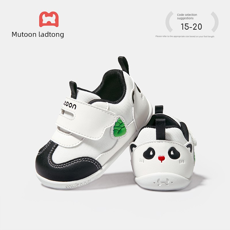Muttong Baby Thin-Soled Pre-Walking Shoes 2026 Spring and Autumn New Model for 6-18 Months Baby Girls and Boys Soft-Soled Walking Shoes — 6