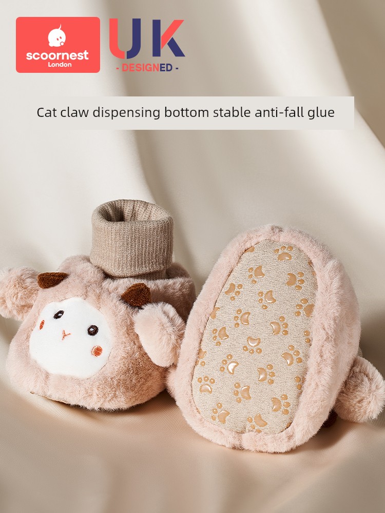 Baby Shoes for 6 to 12 Months, Autumn and Winter Models, 0-3 Months Shoes and Socks, Pre-Walking Shoes, Soft Sole, Non-Slip, Toddler Cotton Shoes with — 2