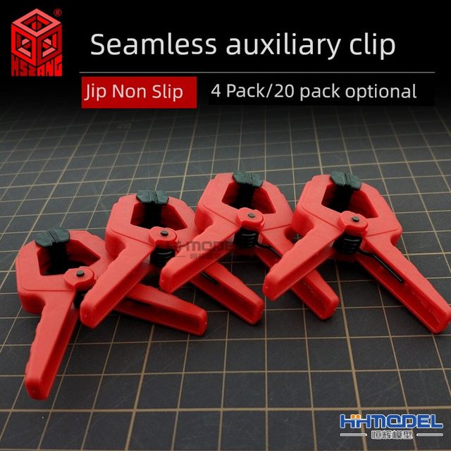 Henghui Model Box Card 13009/13008 Clip Non-slip Box Card Seamless Auxiliary Clip