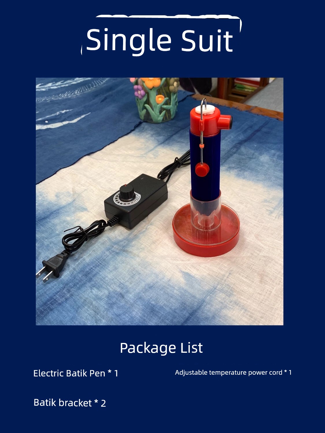 A New batik Tool | Electric batik Pen Novice Experience Suit Miao Guizhou Intangible batik