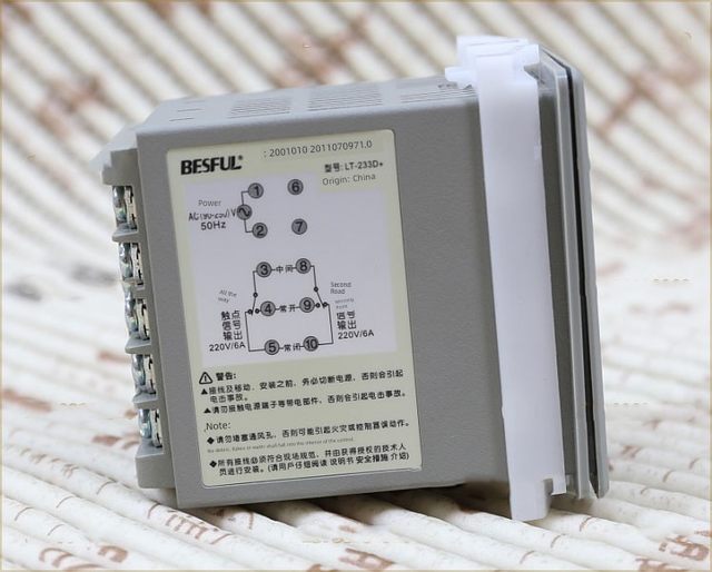 碧河LT-233D-R微电脑两路时控开关定时器两路时控制器太阳能时控