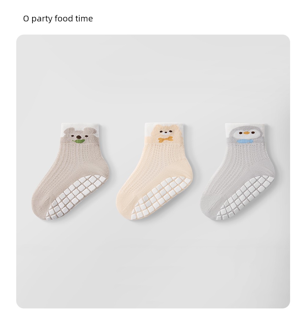 Betis Baby Floor Socks Summer Thin Non-Slip Socks Baby Toddler Socks Mesh Breathable Socks for Men and Women — 31