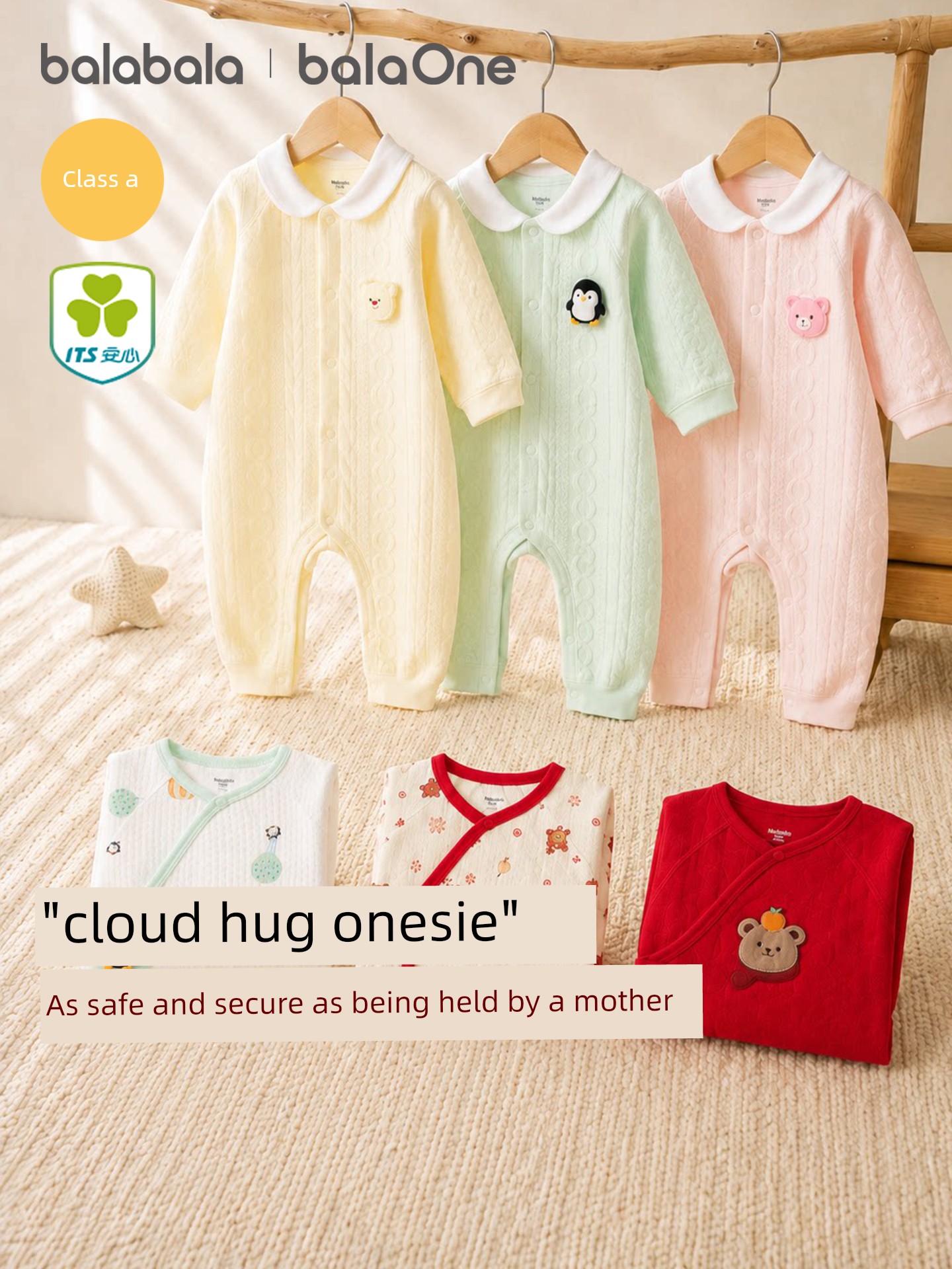 Balabala Children's Clothing Newborn Baby Clothes Full-Month Baby Jumpsuit Infant Romper Bodysuit Autumn and Winter Outfit