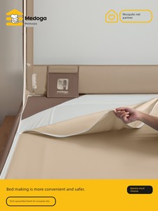 Enhanced Anti-Fall Bed Sheets Class A Non-Shifting Mosquito Net