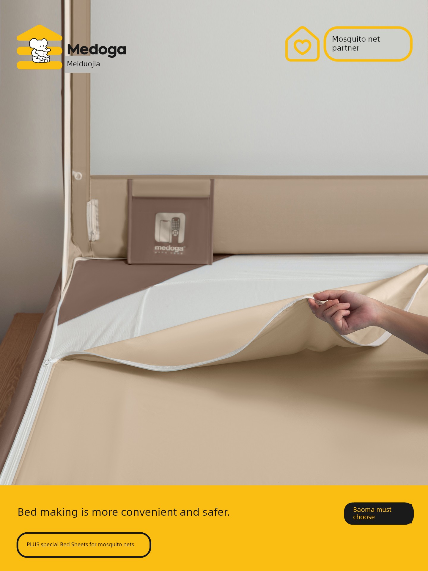 Enhanced Anti-Fall Bed Sheets Class A Non-Shifting Mosquito Net