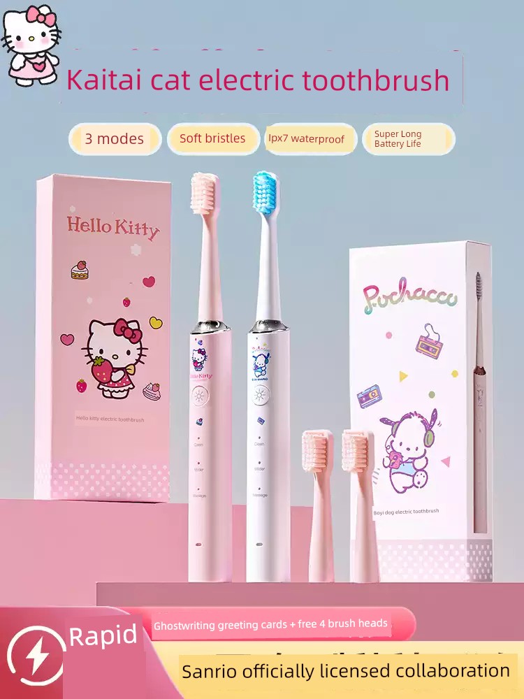Birthday Gift for Girls to Give to Best Friends, Practical and High-End Hellokitty Electric Toothbrush Gift Box