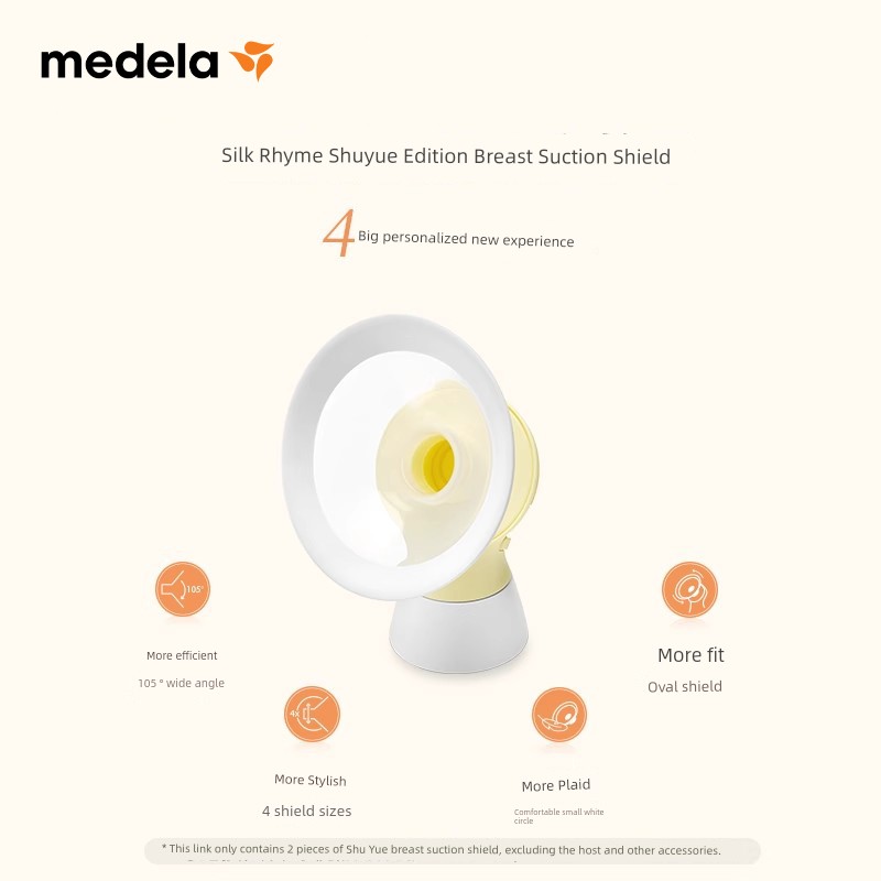 Medele Electric Sweet Cup Breast Pump Fittings