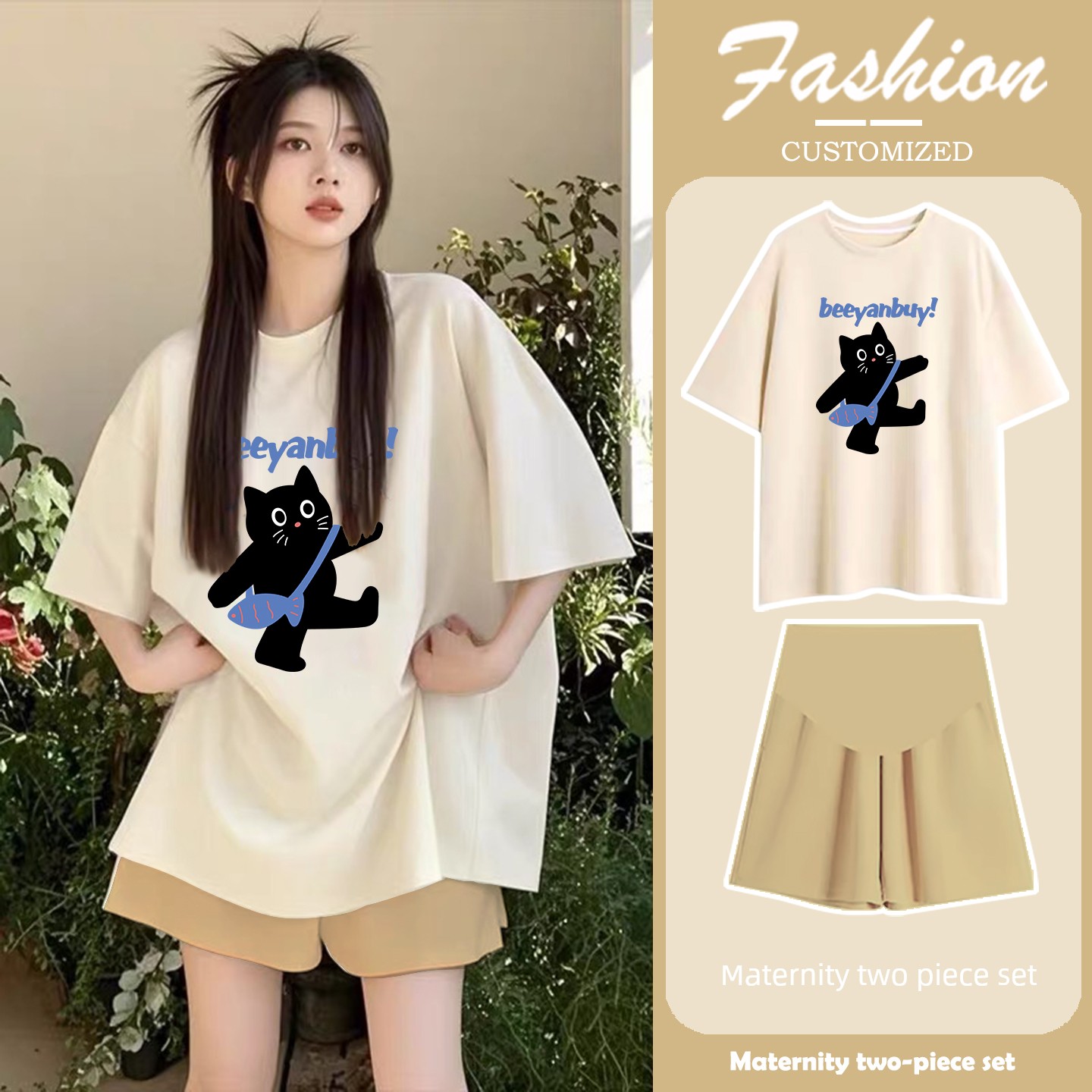 Maternity Set for Summer 2026: New Trendy Tops for Stylish Moms, Maternity Wear That Doesn'T Show Pregnancy, with a High-End Feel, and Maternity Pants — 12