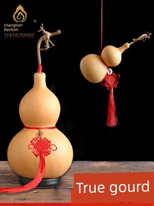 Open Living Room Office Handheld Artsy Object Natural Bottle Gourd