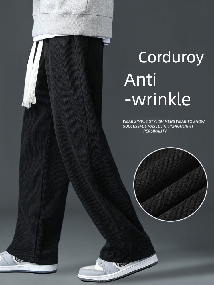 Pounds Autumn and winter Broad leg leisure time corduroy trousers