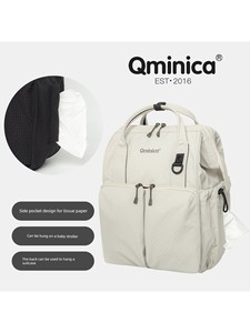 Qminica Mommy Bag for Women, Large Capacity, Water-Resistant, with Front Double Pockets, Suitable for Carrying Baby When