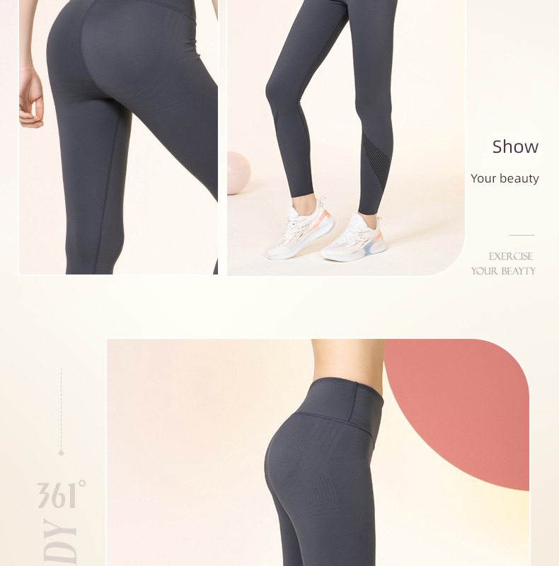 2022 High waist honey peach Buttock lifting woman Sports pants
