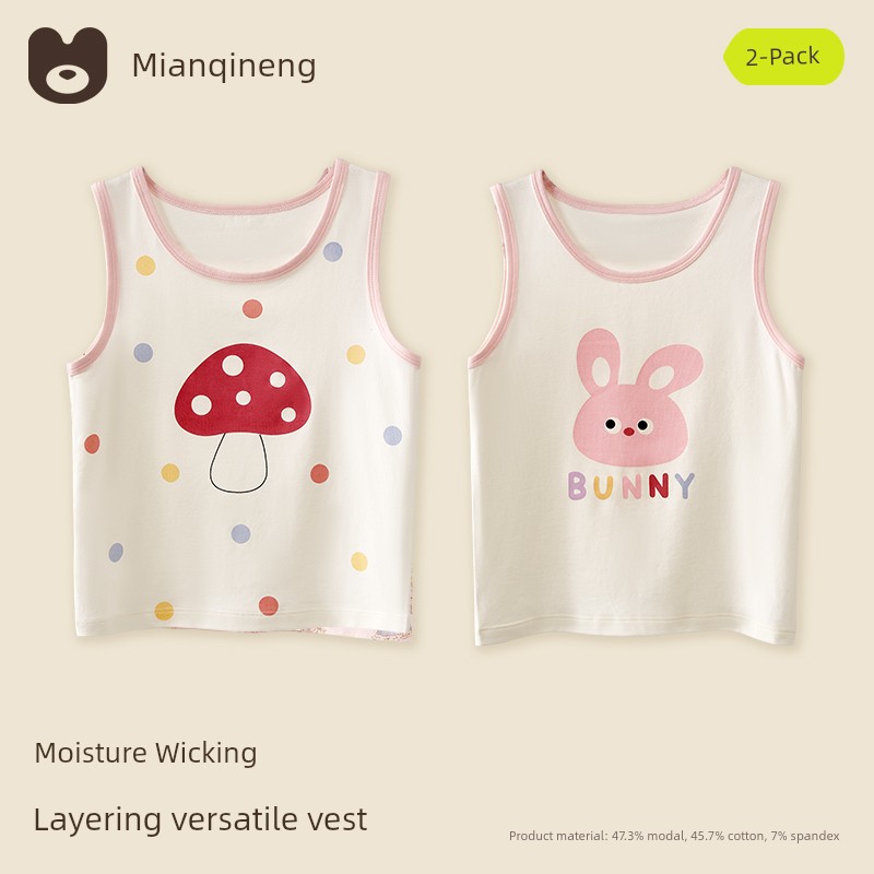 Fall and Winter Thermal Pure Cotton Camisole Outer Wear Underwear Vest — 2