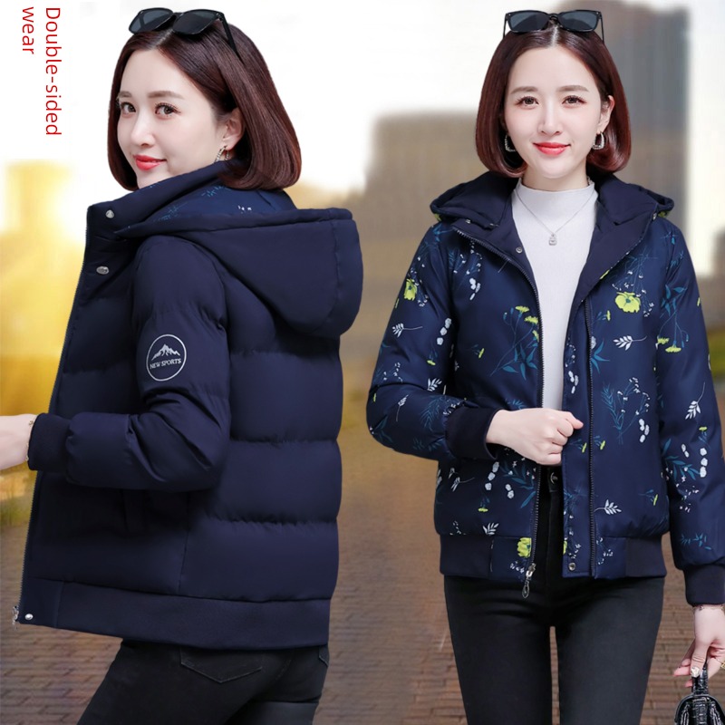 Small cotton padded jacket have cash less than that is registered in the accounts Wear it on both sides Middle aged and elderly Down jacket
