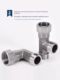 Stainless steel direct/tee/elbow/4-dividing pipe movable connection thickened inner and outer ribbon movable connection plumbing and heating joint accessories