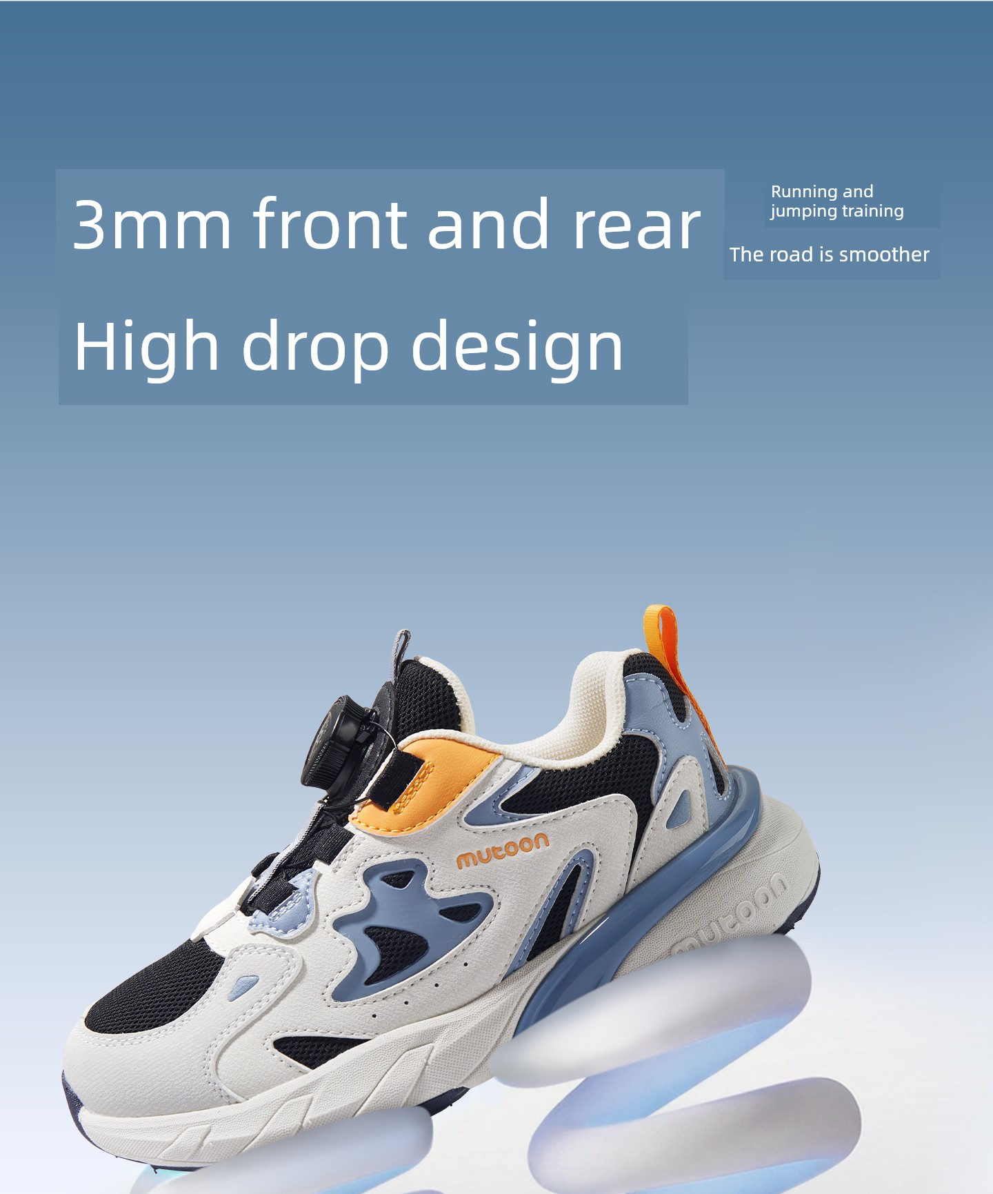 Children's Sports Shoes for Boys, 2026 Autumn New Model, Rotating Buckle, Shock-Absorbing, Lightweight Running Shoes, Youth Mesh Shoes for Girls — 24