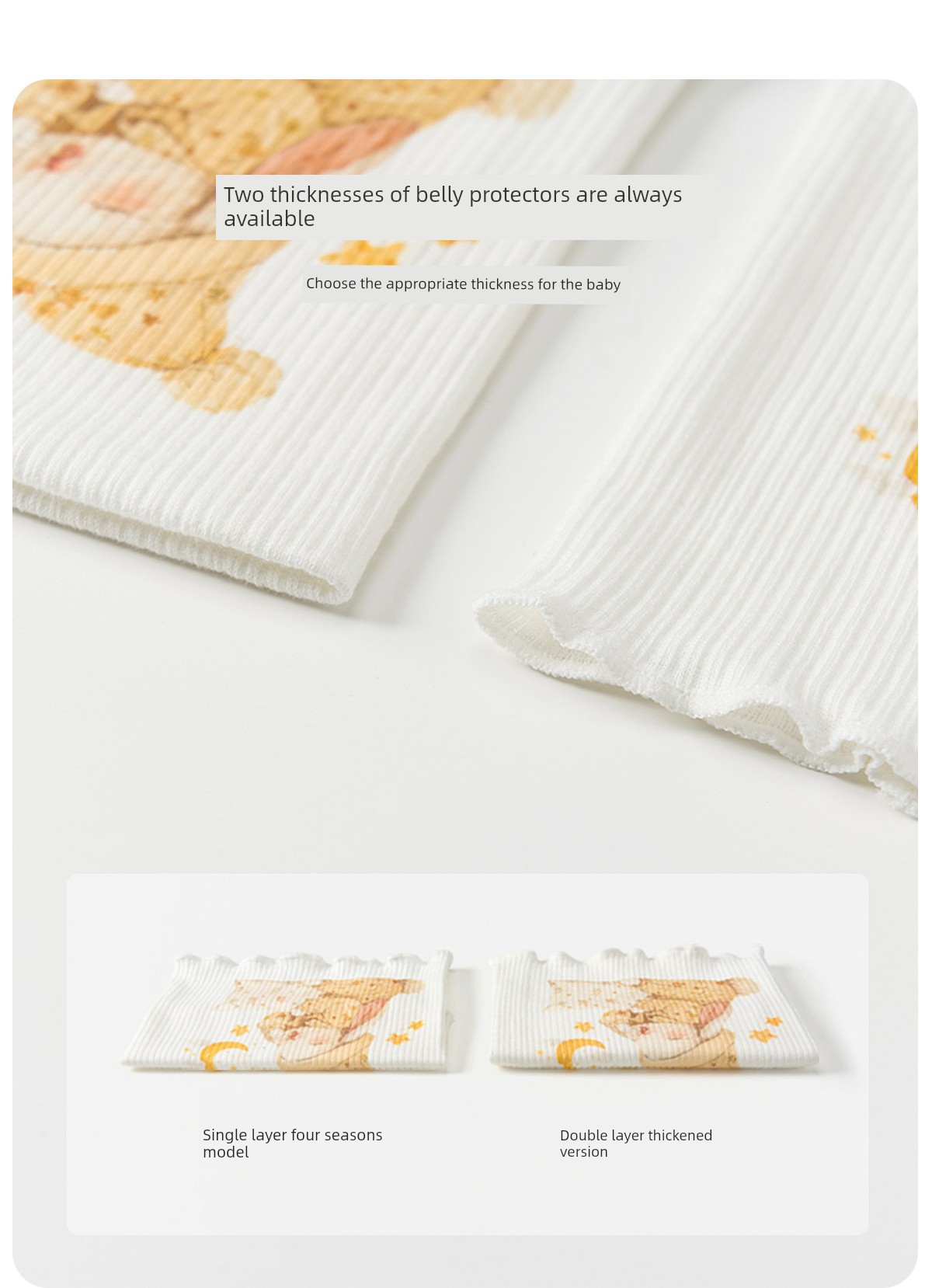 Tongtai Baby Belly Protector, Baby Belly Button Protector, Bellyband, Newborn Children's Anti-Cold, Seamless, High-Elastic Bellyband — 10
