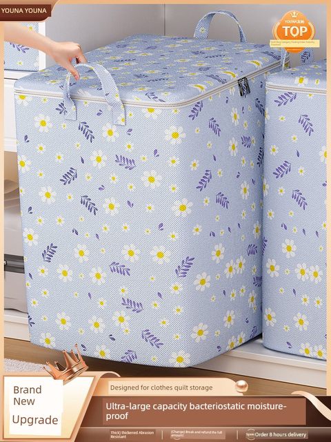 Clothing storage box household super large capacity wardrobe clothes quilt moving and sorting bag storage basket box artifact
