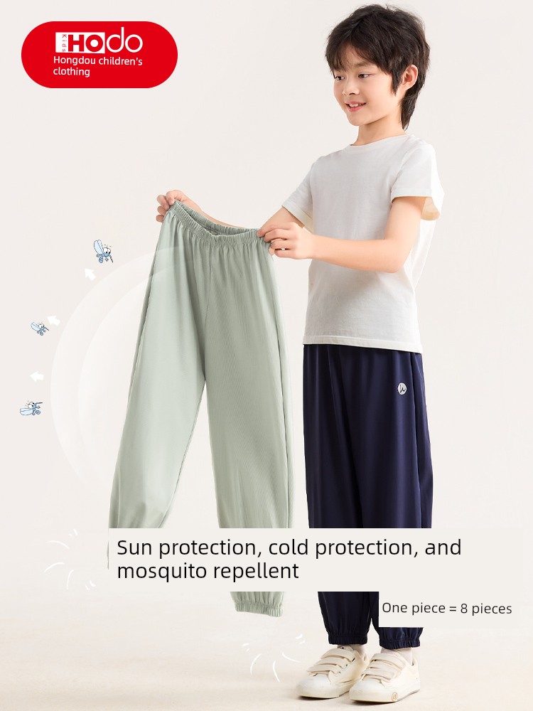Red Bean Children's Mosquito-Repellent Pants for Boys and Girls, Cool Casual Long Pants, Summer Youth Antibacterial Thin Ice Silk Pants