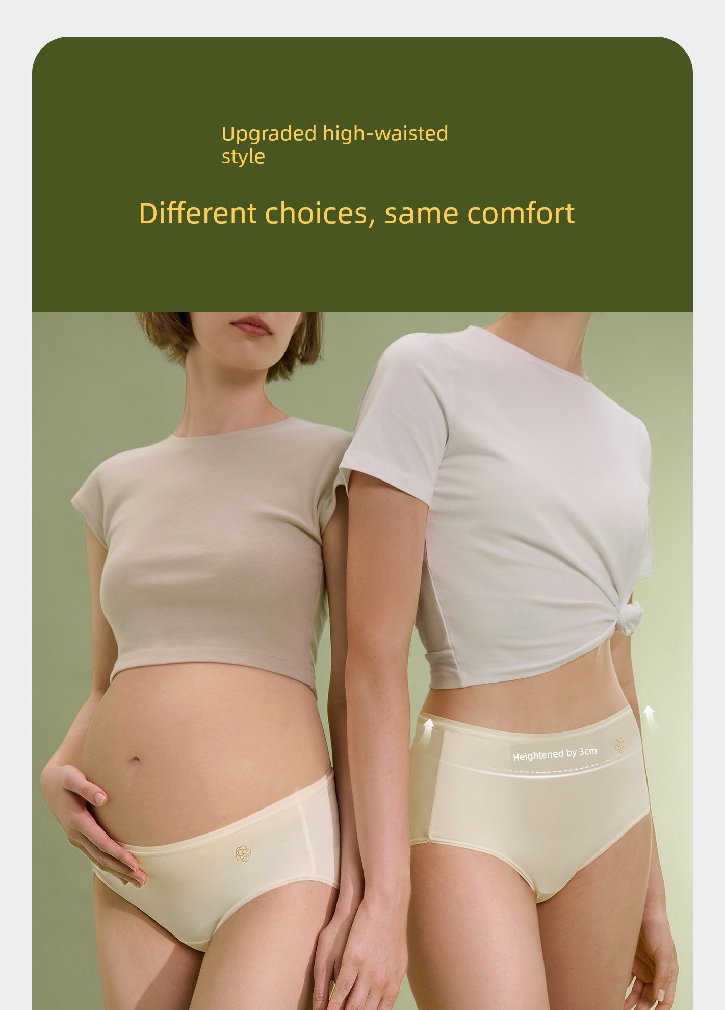 Babycare Jinshan Camellia Disposable Women's Underwear, No-Wash, Daily Use, High-Waisted, for Travel, Postpartum, and Maternity — 15