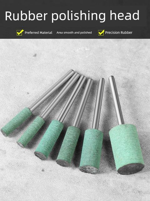 Rubber grinding head polishing hand tools accessories cowhide polishing head polishing rod artifact manual alloy