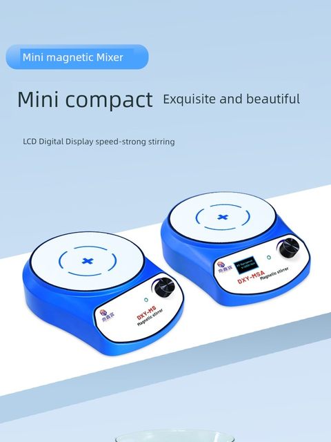 Dingxinyi Magnetic Agitator Laboratory Digital Speed Small Ultralight Magnetic Agitator Liquid Agitator