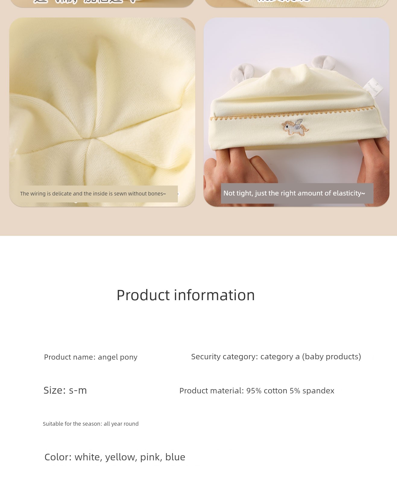 Pregnant and Newborn Baby Hat 0-12 Months, Newborn Baby Protective Cap, Double-Layered, Spring, Summer, Autumn, Winter, Pure Cotton, Class a — 15