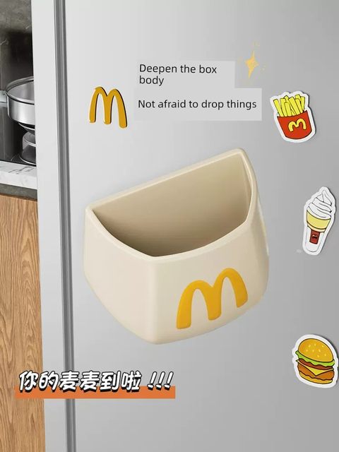 The outer side of the refrigerator storage rack is wall-mounted kitchen entrance door and the entrance multi-functional wheat door chips magnetic absorption box