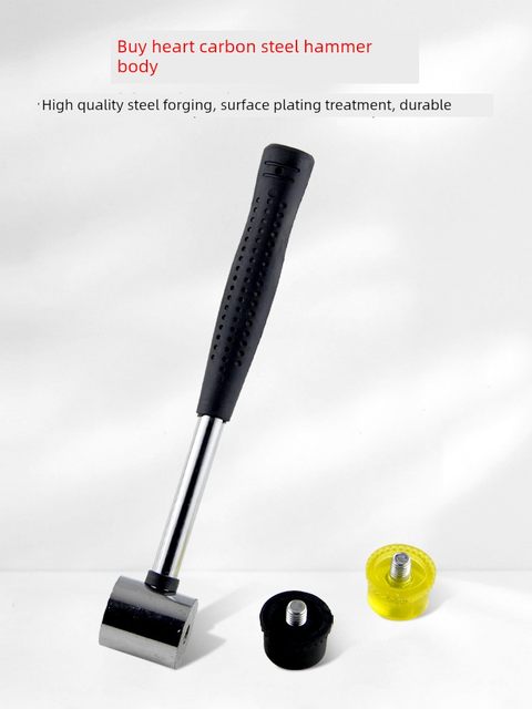 Rubber hammer installation hammer Rubber hammer Solid rubber rubbing hammer Floor tile rubber hammer