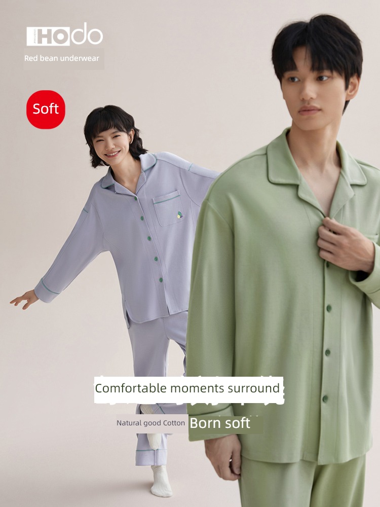 lovers pajamas pure cotton man female Spring and Autumn Red bean