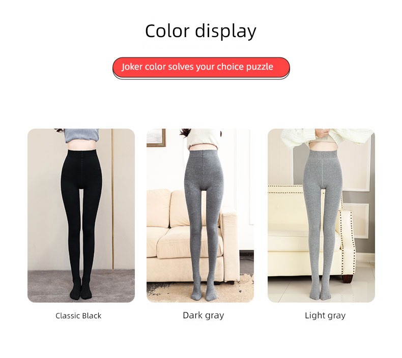 Autumn and winter thickening Wear inside and outside High waist elastic force Leggings
