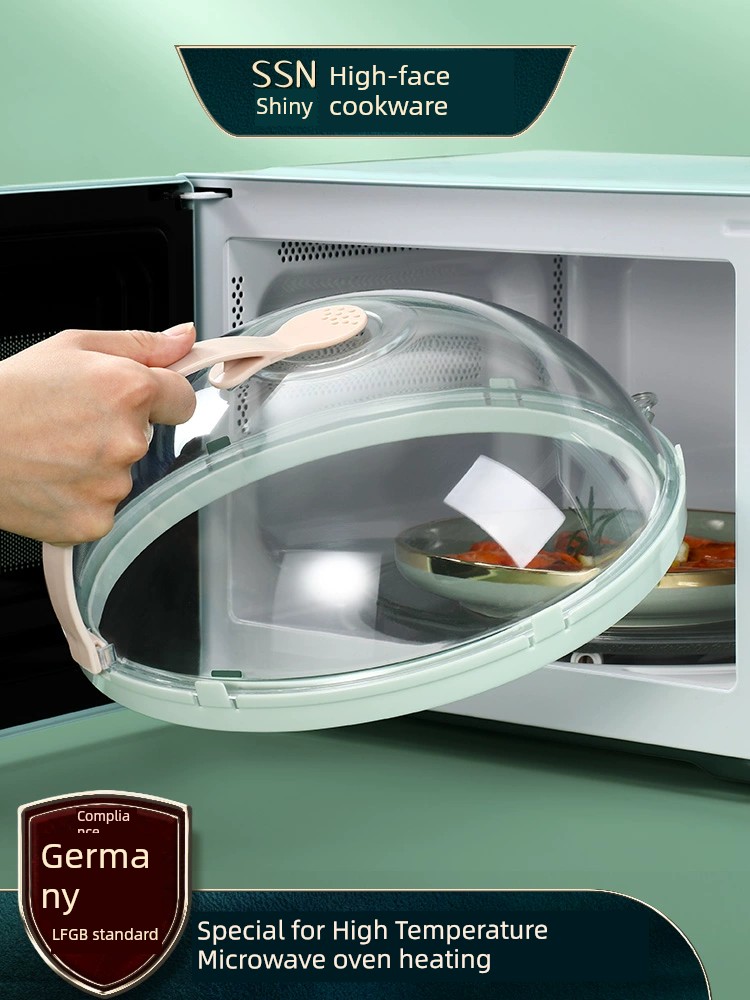 防濺微波爐保鮮蓋 耐高溫食品級塑料 家用熱菜罩 食品加熱專用蓋 (8.3折)