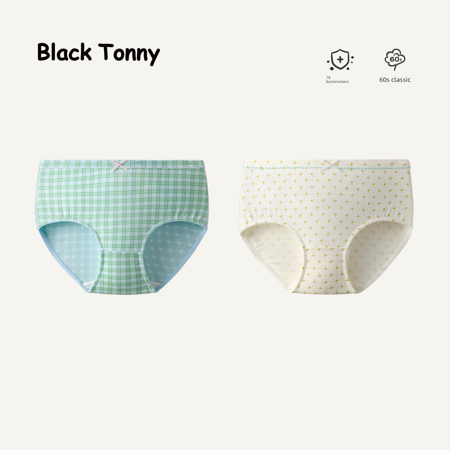 Cotton Antibacterial Little Black Tony Girl's Underwear — 1