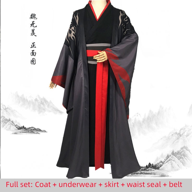 Master of evil Wenning Jiang Cheng Jinling full set Cos suit
