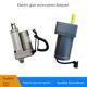 Sprinkler electric water cannon accessories for sprinklers stainless steel corrugated push rod rotating motor support water car electronic cannon accessories