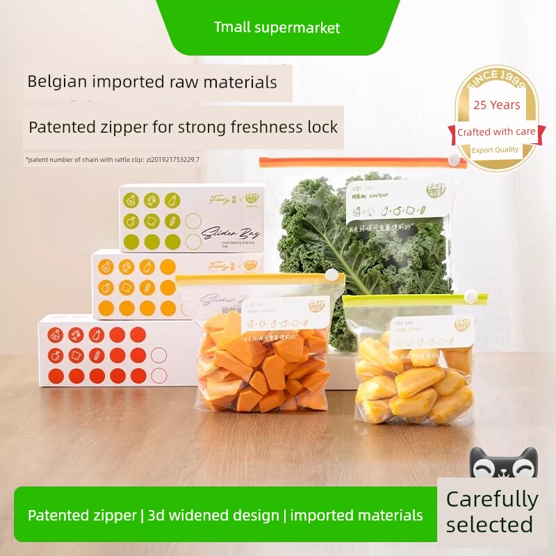 Yiyoujia Refrigerator Dedicated Storage Large, Medium and Small Envelope Bag