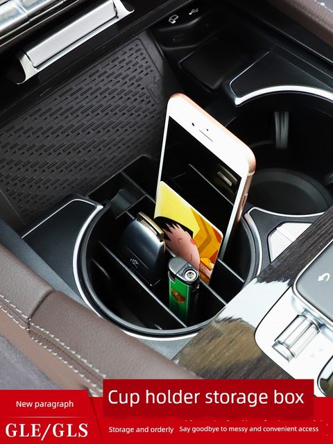 20-25 Mercedes-Benz Gle350gls450 car supplies handrail box storage box storage modification special
