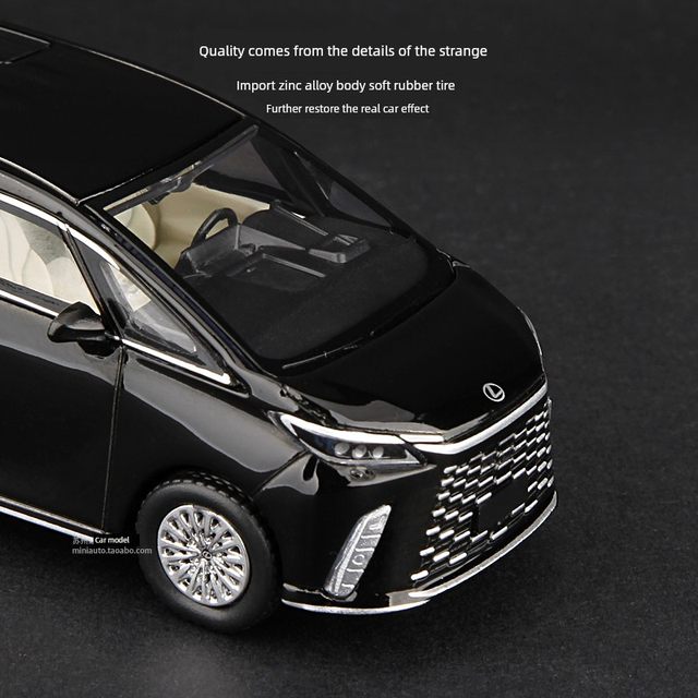 Maisdi1 64 Relfa LM500H car model Nanny car MPV alloy car model simulation collection ornaments