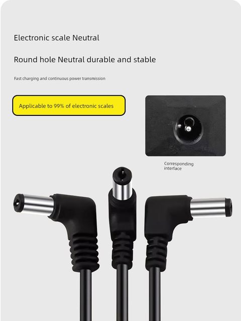 Electronic scale charger round hole universal table scale electronic scale charging cable portable accurate 6v high-precision accessories