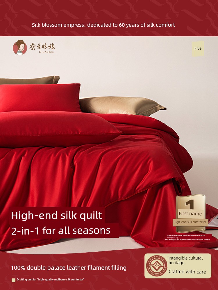 Silkworm Bride Xiaohongshu Dowry Wedding Quilt