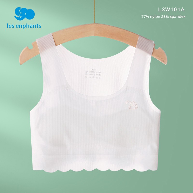 Liyingfang Girls' Vest for the Developmental Stage, Anti-Bump, Cool-Feeling Ice Silk Underwear, Tube Top for Children — 1