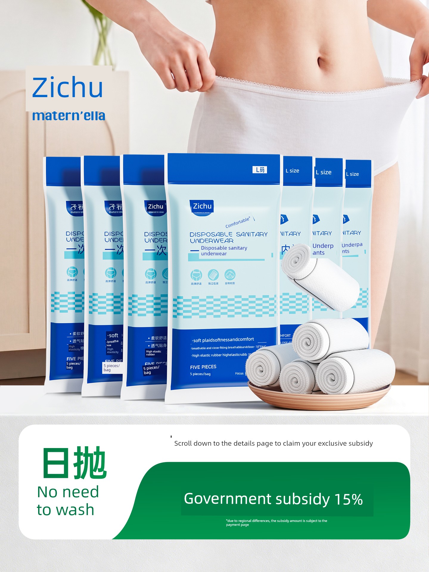 Zichu 60 Disposable Underwear for Business Trip